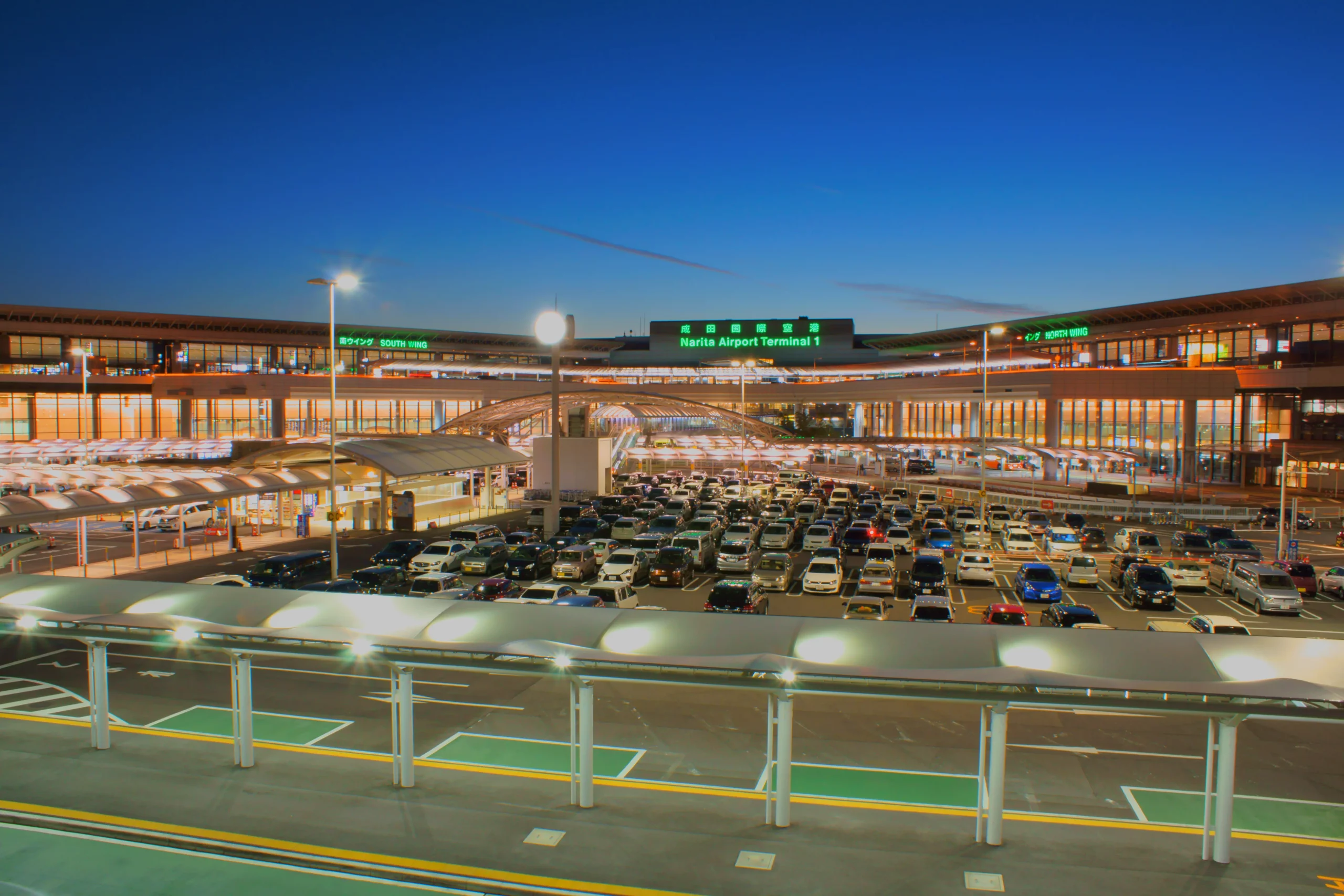 NRT Narita airport
